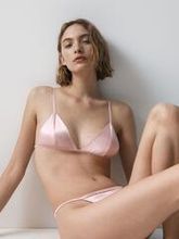 Бюстгальтеры Massimo Dutti
