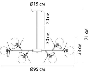Люстра на штанге 15*G9 A1369SP-15SG золото Peacock Arte Lamp