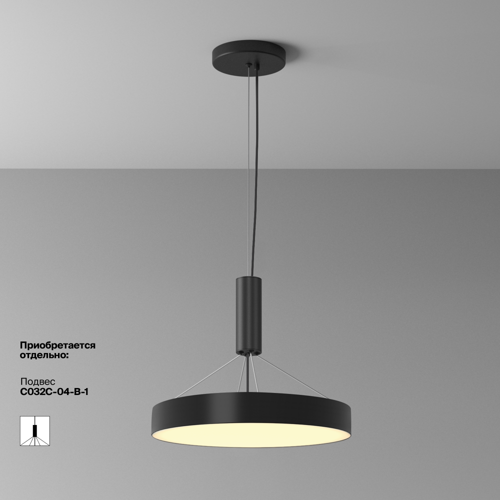 Потолочный светодиодный светильник Maytoni Zon C032CL-45W2.7K-RD-B