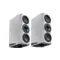 Perlisten Audio R5m Piano White