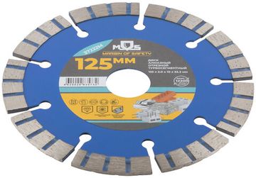 Диск отрезной алмазный турбо-сегментный, 125 x 2,0 x 10 x 22.2 мм