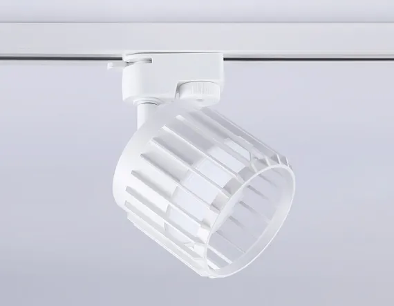Трековый светильник TRACK SYSTEM GL5348 Ambrella