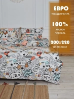 Пододеяльник евро Милан 200х220 100% хлопок перкаль