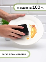 Губки для мытья посуды черные, износостойкие, крупнопористые, 1 шт