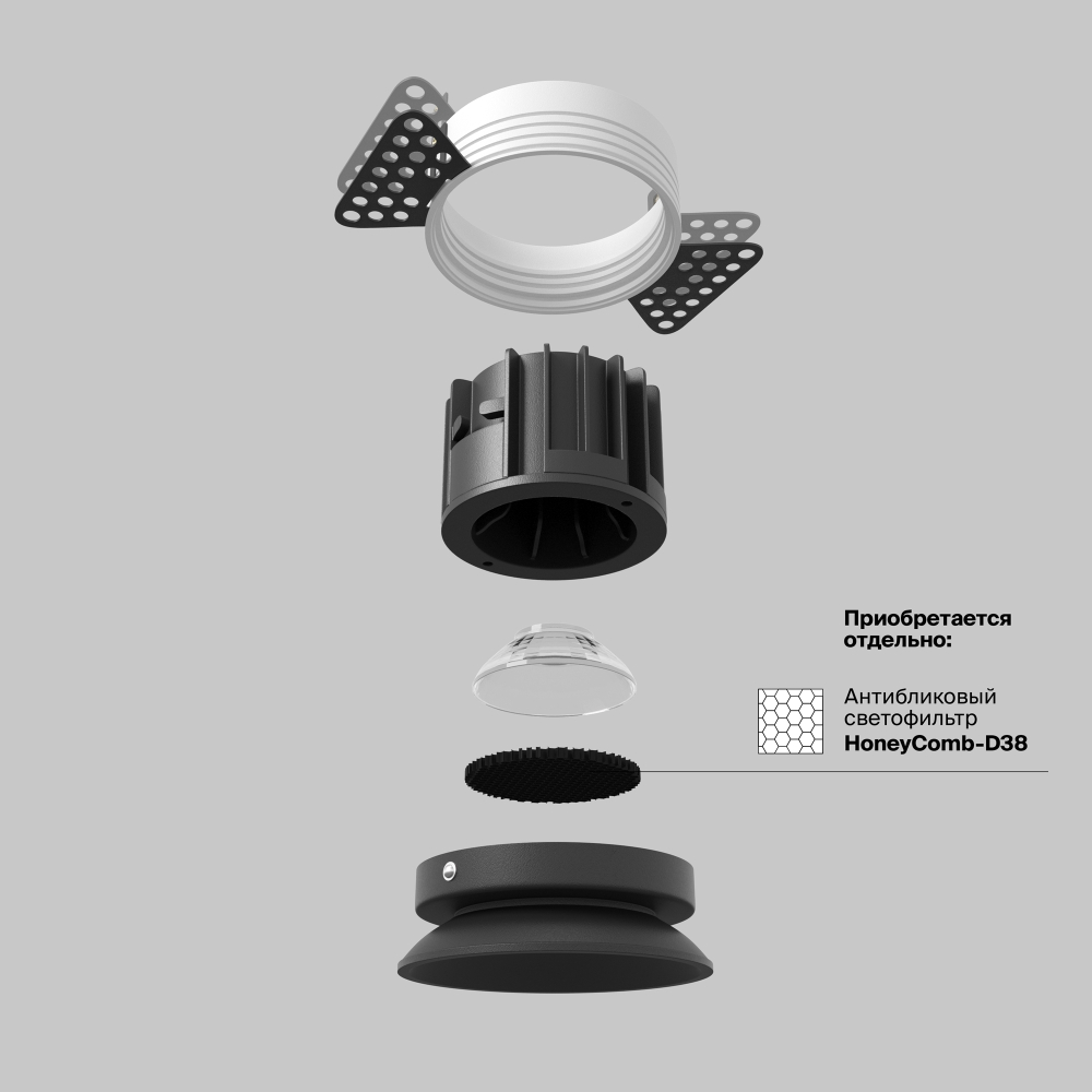 Встраиваемый светодиодный светильник Maytoni Round DL058-12W4K-TRS-B