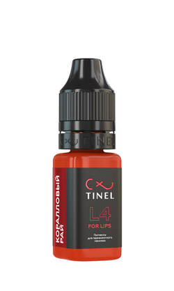 Пигмент Tinel L4 Коралловый рай, 5мл