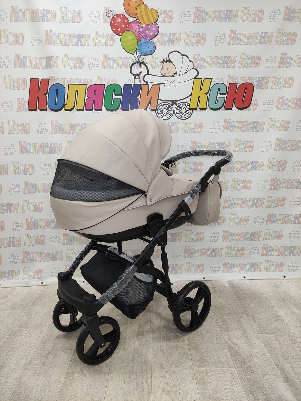 Коляска модульная Adamex Lanti Deluxe LN-SA7