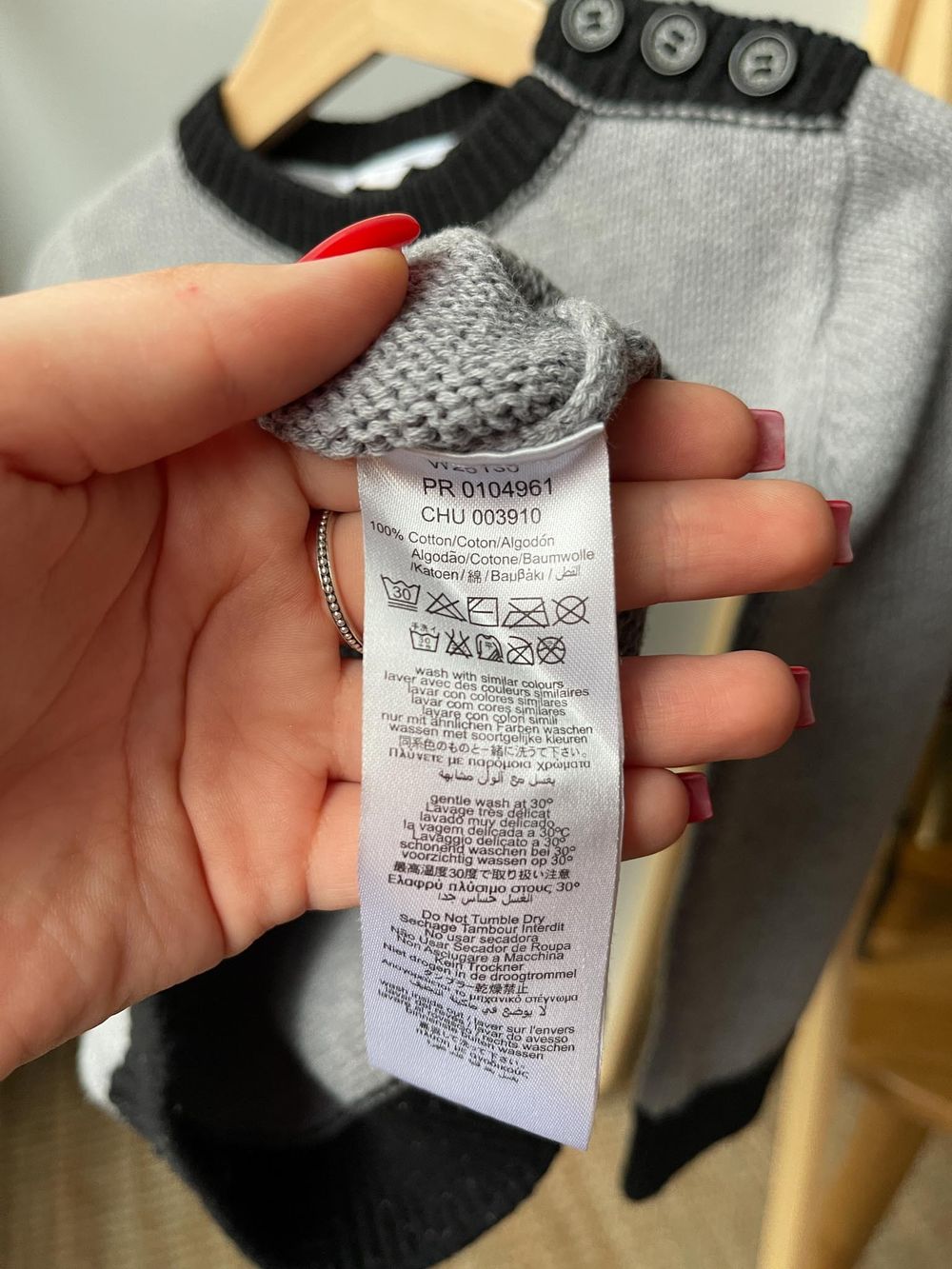 Джемпер Little Marc Jacobs, 86