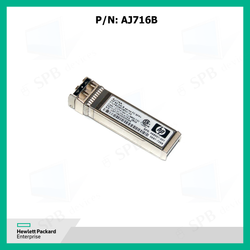 Трансивер HP 8 Гб Shortwave B-series Fibre Channel 1 Pack SFP+ (AJ716B)