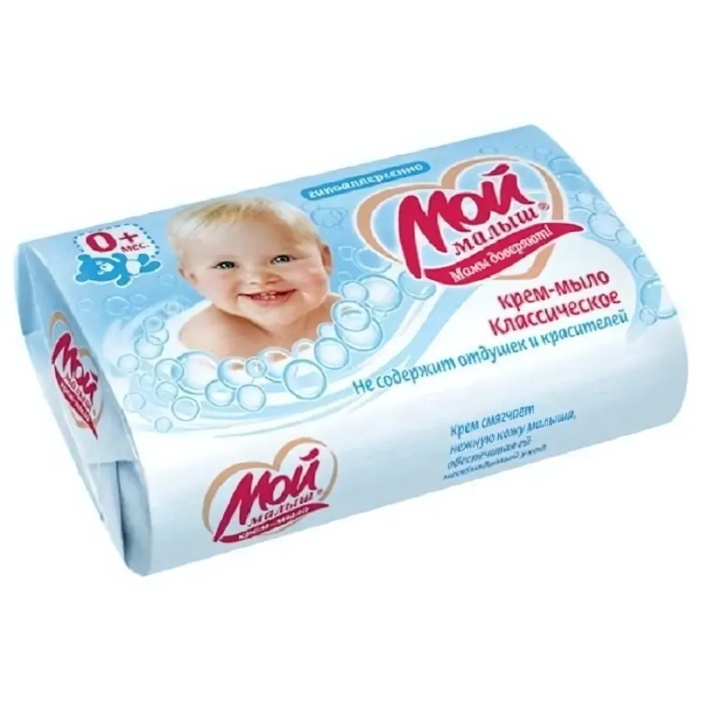 Мыло НМЖК 100г Детское Мой Малыш (6/96)
