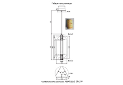 Светильник подвесной Crystal Lux AMARILLO SP12W LED BRASS