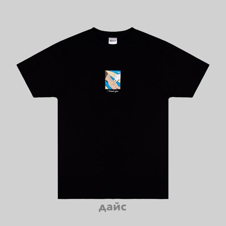 Футболка мужская Ripndip I Knead You Tee артикул:RND10244 - купить в магазине Дайс