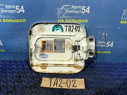 Лючок бензобака Honda AVANCIER 2001