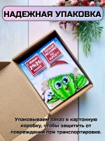 Открытка детям на Новый год с шоколадом