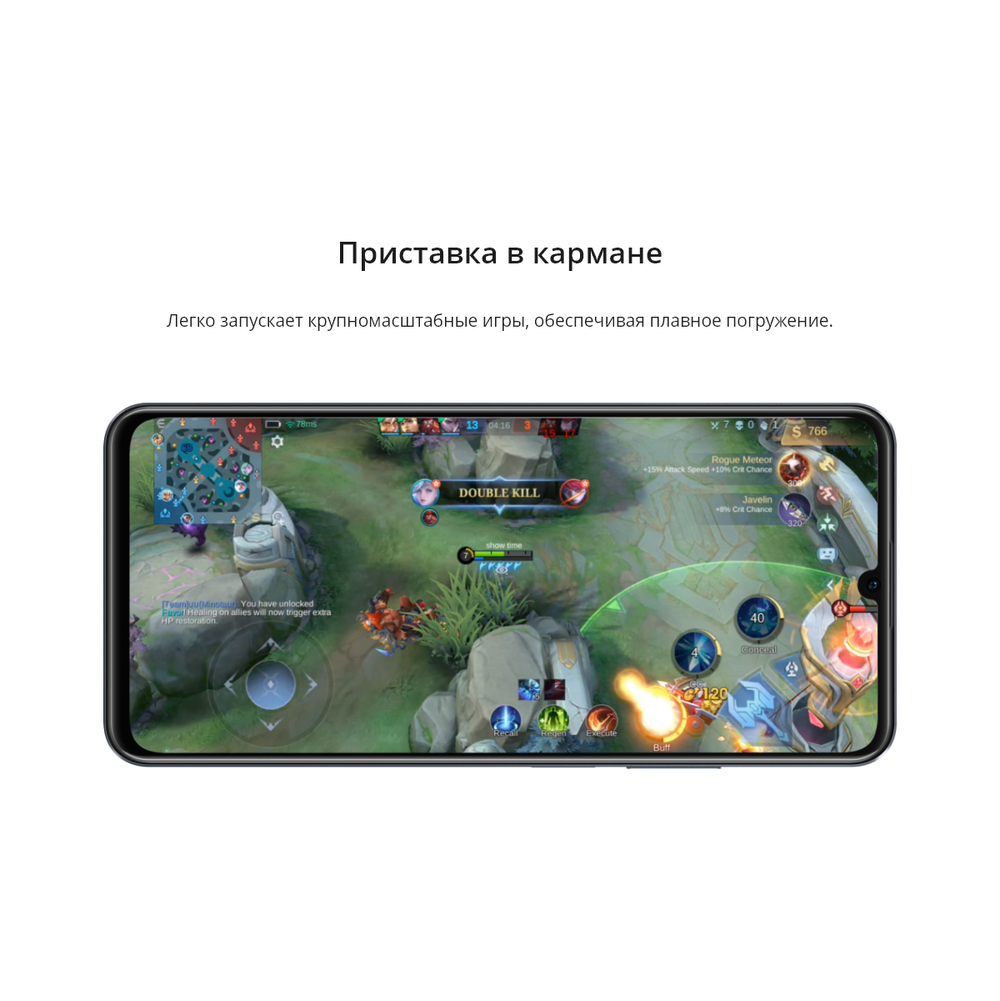 Смартфон realme Note 50 4/128 ГБ RU, Dual nano SIM, полуночно-черный
