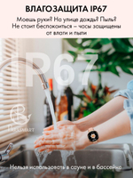 Смарт часы PARASMART Arielle GT4mini (силиконовый ремешок, золотистый)