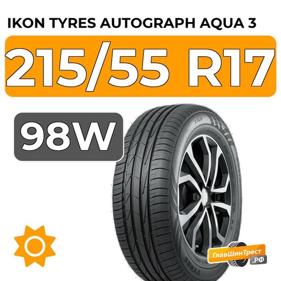 Ikon Tyres Autograph Aqua 3 215/55 R17 98W