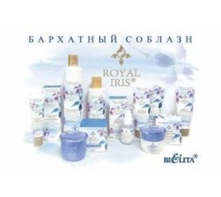 ROYAL IRIS