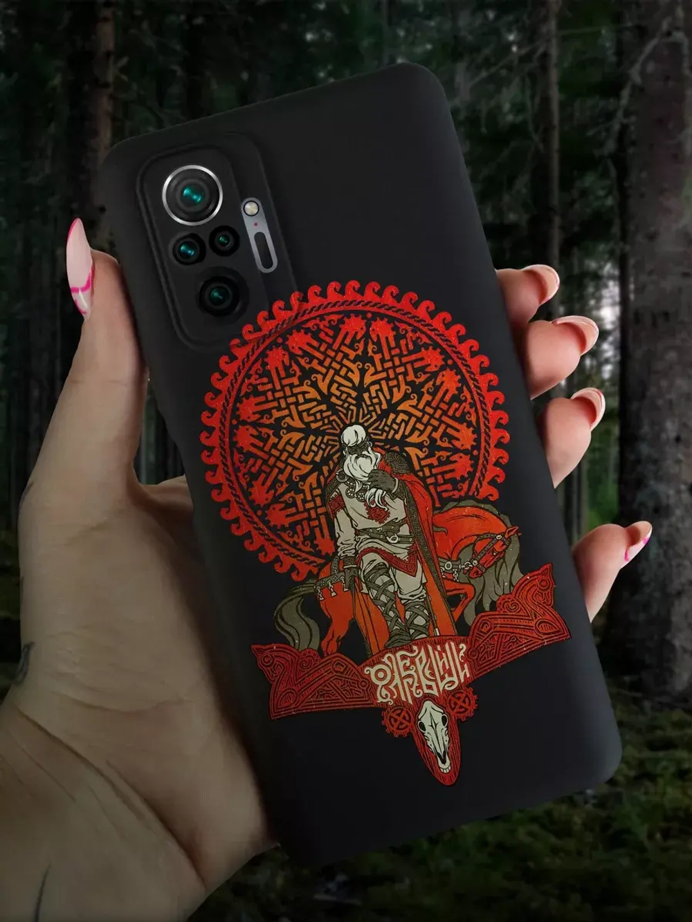 Чехол на Xiaomi Redmi Note 10 Pro