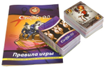 Свинтус 2.0