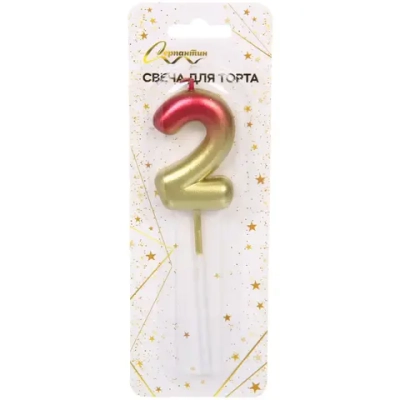 Свеча для торта Цифра Яркие краски «2» 11 см