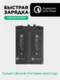 Аккумулятор для ZTE Nubia Red Magic 9 Pro Plus 5500 mAh (Li3927T89P8h613485)