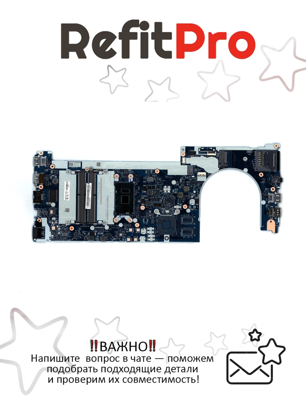 Материнская плата для ноутбука Lenovo ThinkPad E470 NM-A821 Intel Core i3-6006U UMA NOK Y TPM (01EN258), оригинал