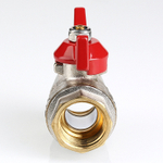 Кран шаровой Valtec BASE, рукоятка бабочка 1/2" вн.-вн. (VT.217.N.04)