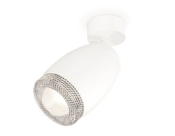 Комплект поворотного светильника 1*GU5.3 XM1122002 SWH/CL белый песок/прозрачный (A2202, C1122, N7191) DIY System Complects Ambrella