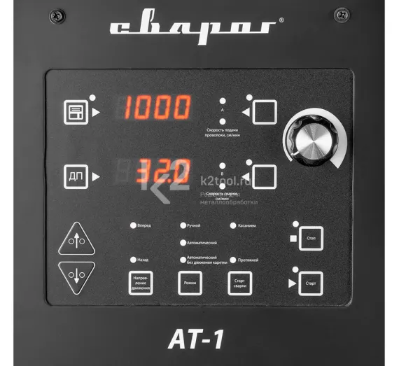 Инвертор сварочный Сварог STANDART MZ 1000 (M308) АТ-1
