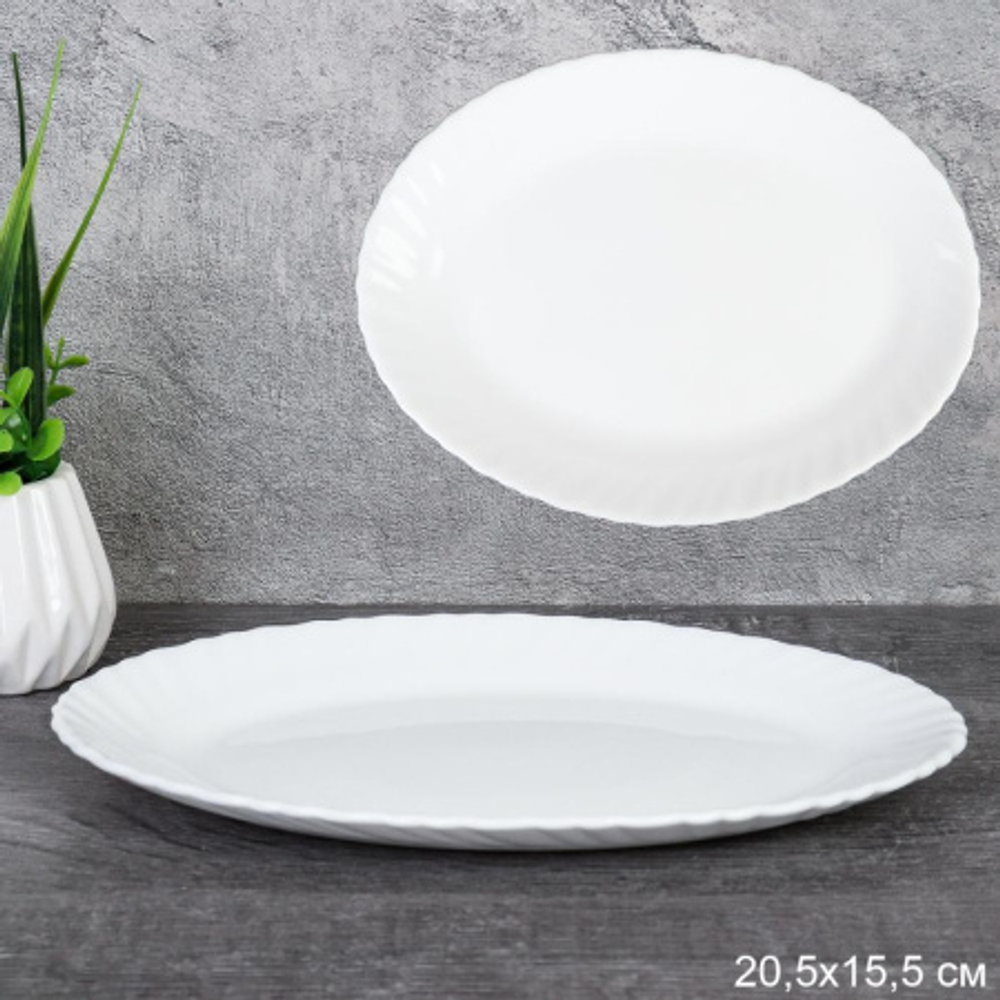 Блюдо овальное 205 мм Классика F-LXYP80 (WHITE) (уп 48)