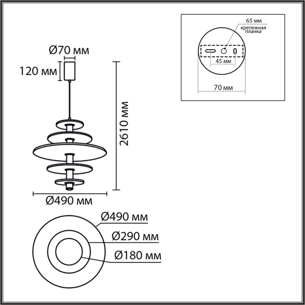 8295/14AL LN Подвес LED 14Вт 3000К 220В IP20 LEDIO