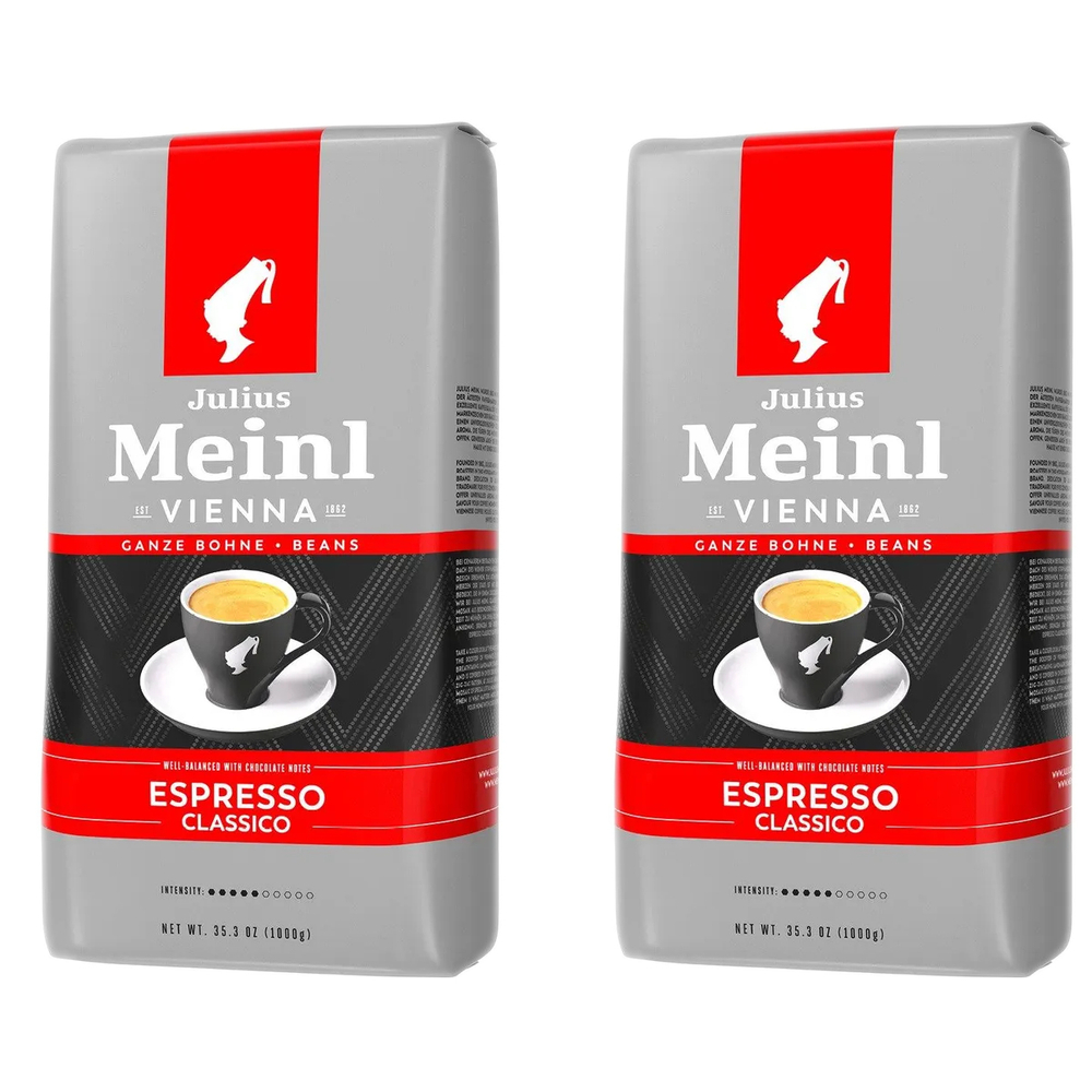 Кофе в зернах Julius Meinl Espresso Classico, 1 кг (Юлиус Майнл) х 2 шт