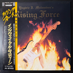 Yngwie J. Malmsteen ‎– Rising Force (Япония 1984г.)