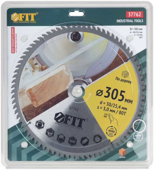 Диск пильный для циркулярных пил по дереву FIT 305 х 30/25.4 х 80T 37762