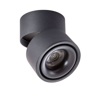 Накладной светодиодный светильник A7715PL-1BK черный Arcturus Arte Lamp