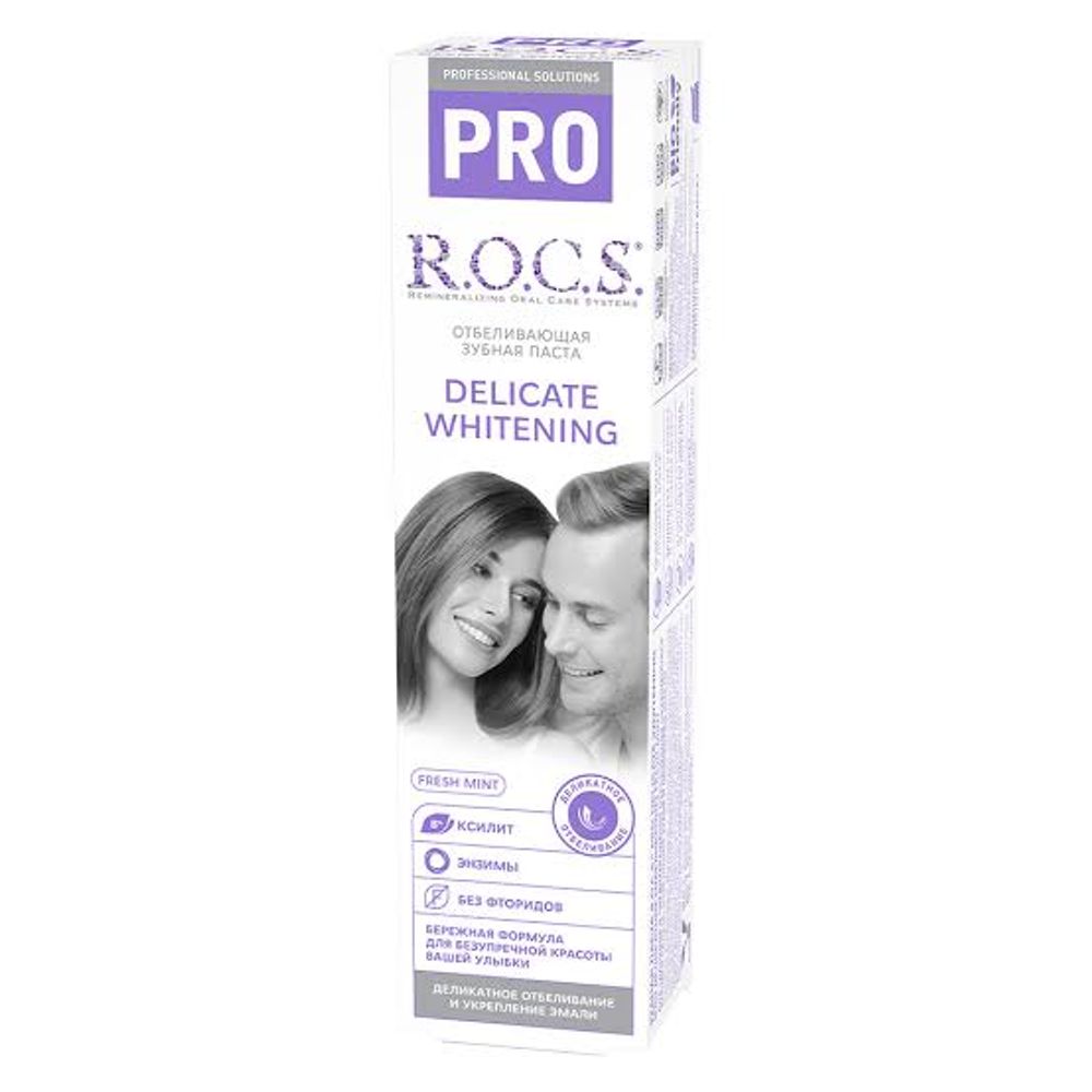 Зубная паста ROCS PRO Fresh Mint 135гр