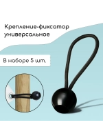 Петля для крепления тентов
