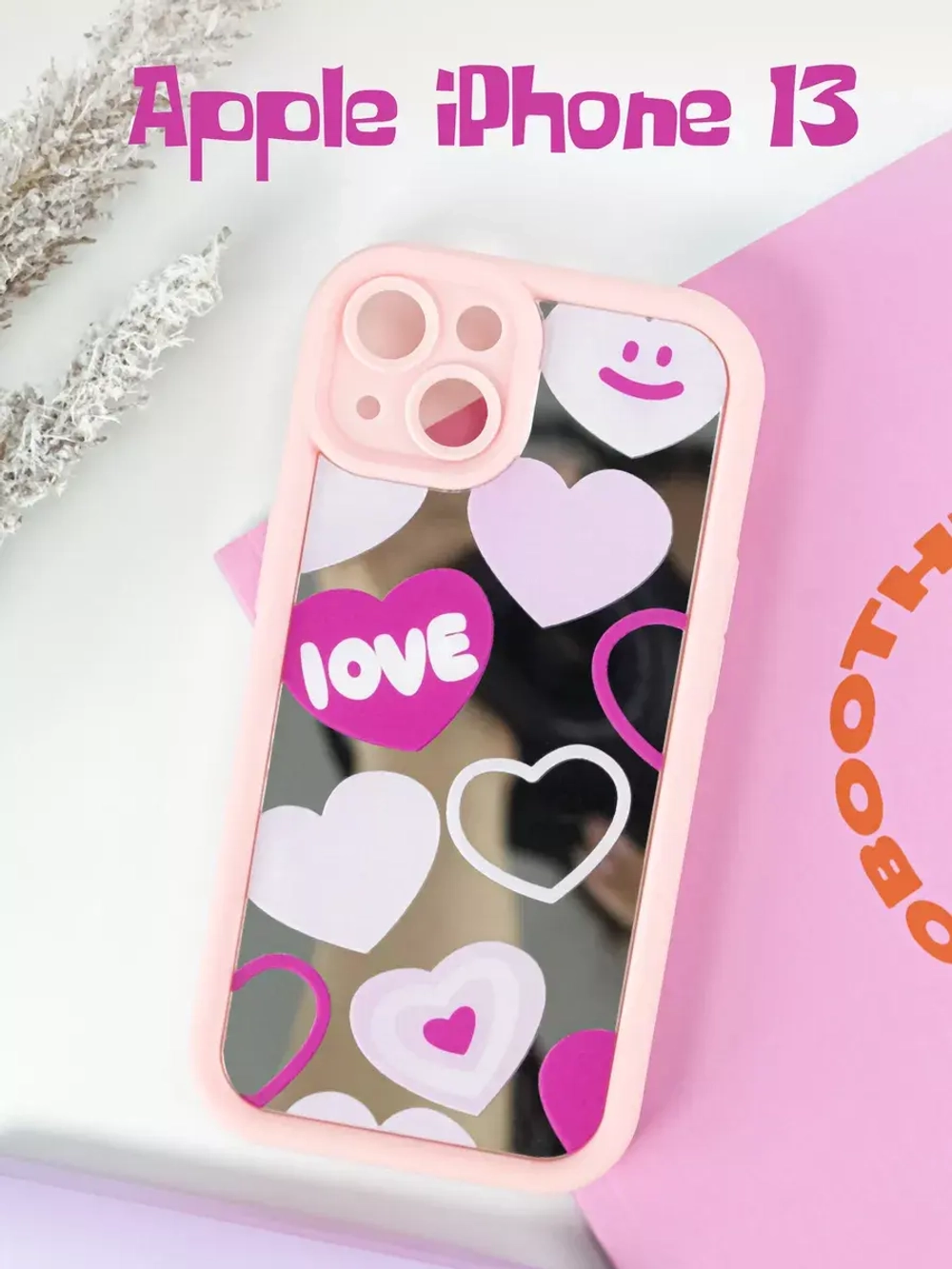 Чехол на Apple iPhone 13