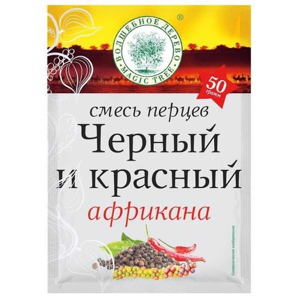 Смесь перцев черный и красный Африкана 30 г