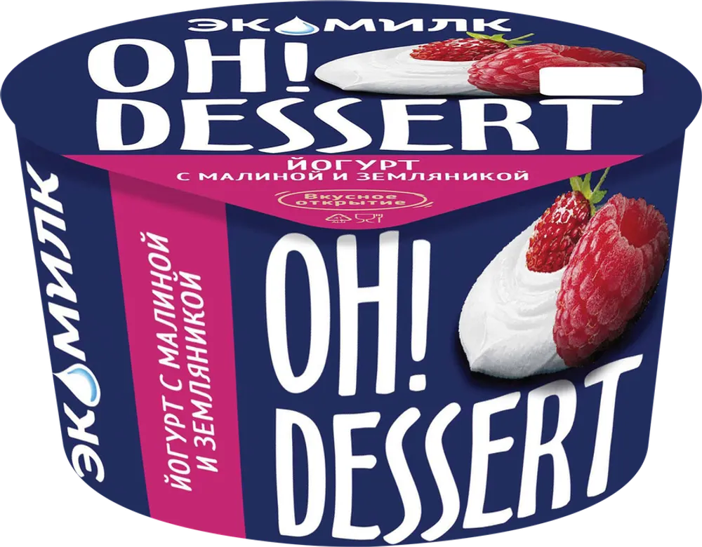 Йогурт с вишней и черешней Экомилк Oh Dessert 4,2% 130г