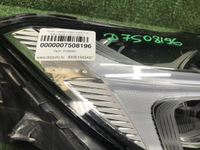 Фара правая Volvo XC60 2 (2017-2021) LED