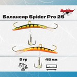Балансир рыболовный Pro 25 5гр, 48мм, цвет 09