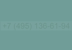 LM 0075