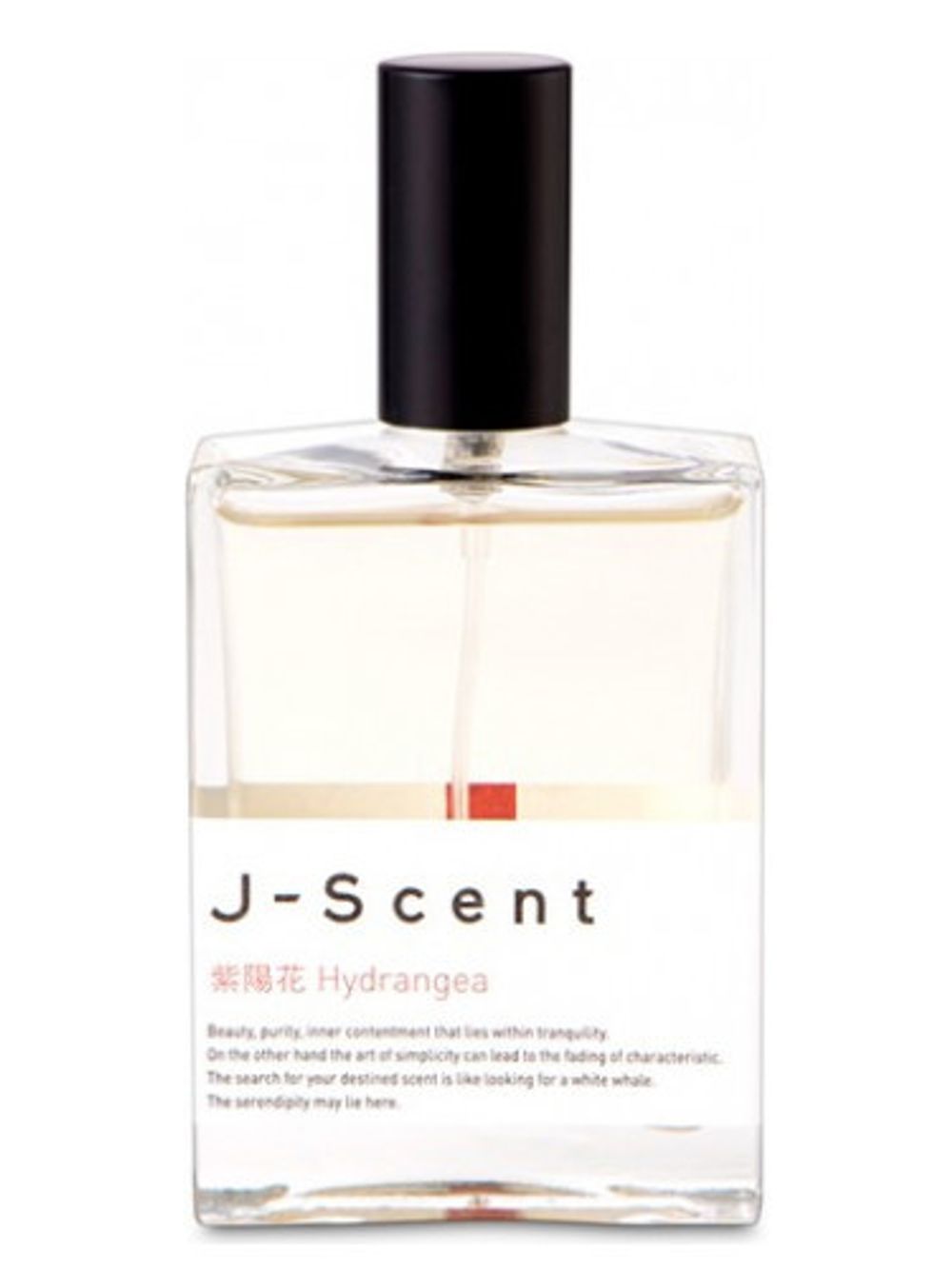 J-Scent Hydrangea
