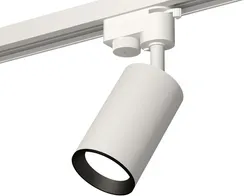 Трековый светильник Track System XT6322003 Ambrella