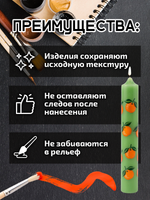 Краска для свечей и гипса «Зелёная» (классическая)