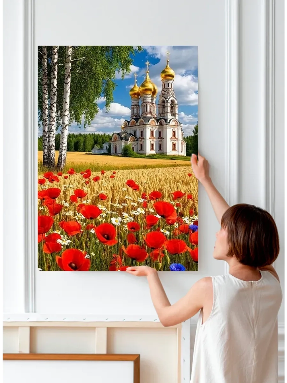 Картина "Цветущий рай", интерьерная 30х40см 1шт.