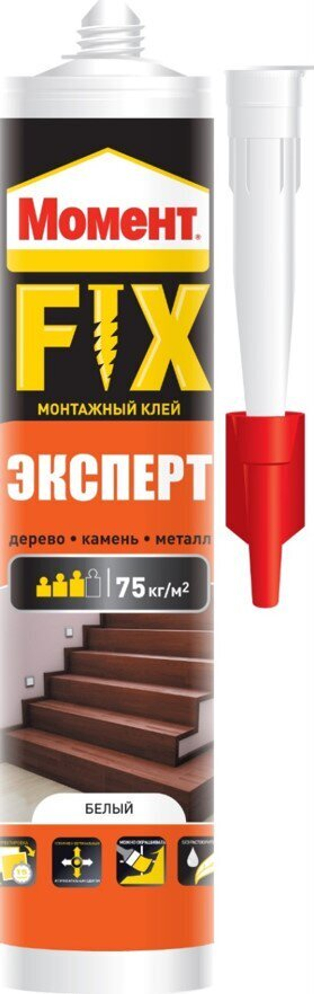 Клей "Момент FIX " Эксперт 380г