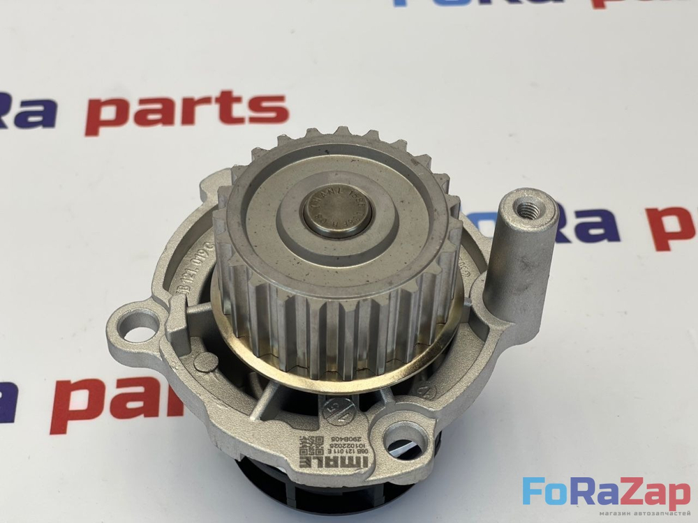 Помпа системы охлаждения VAG 1.6 / 2.0 FSI 06B121011